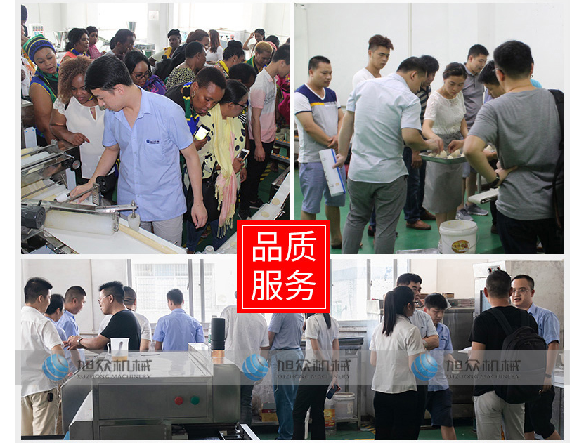 商用包子机生产线设备厂家哪家靠谱 源头工厂选购参考2
