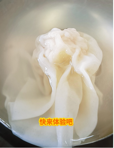 云吞机.png 云吞机.png