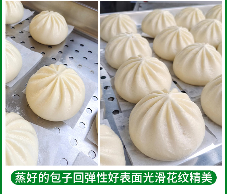 xz-510-baozijizuixinxiangqing-18-c85266.jpg xz-510-baozijizuixinxiangqing-18-c85266.jpg