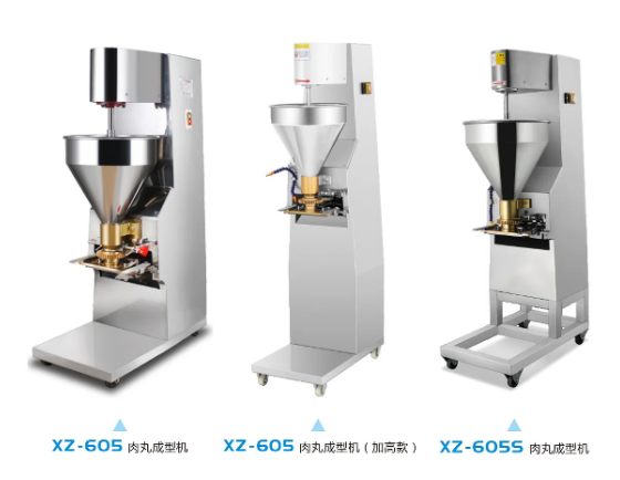 XZ-605/XZ-605S标准成型机.png XZ-605/XZ-605S标准成型机.png