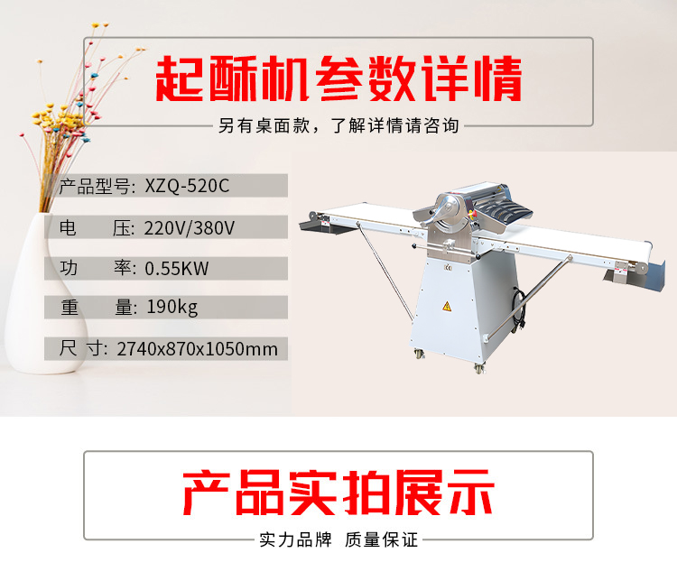 xzq-520c-xinglishiqisujixiangqinggai-b3e80b.jpg xzq-520c-xinglishiqisujixiangqinggai-b3e80b.jpg