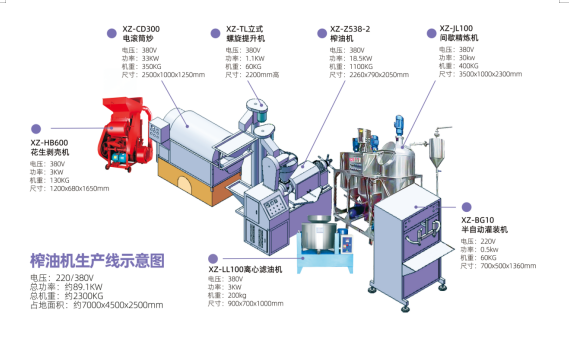 image-92648e.png image.png