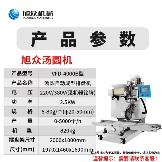 image-86a430.png image.png