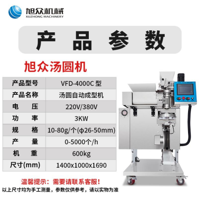 image-9883c1.png image.png