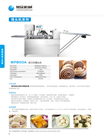 image-13de8c.png image.png