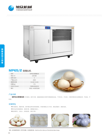 image-61bd55.png image.png