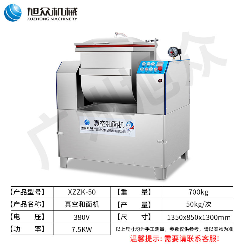 xzzk-50-zhenkonghemianji-db6967.jpg xzzk-50-zhenkonghemianji-db6967.jpg