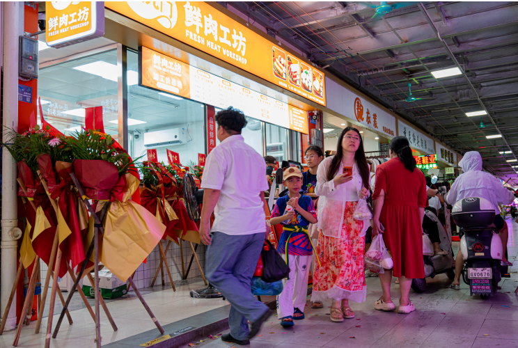九肉门门店.png 九肉门门店.png