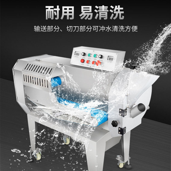 旭众XZ-688A自动切菜机:整机不锈钢,输送、切刀部分可冲水清洗.png 旭众XZ-688A自动切菜机:整机不锈钢,输送、切刀部分可冲水清洗.png