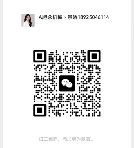 微信扫一扫，添加景经理.png