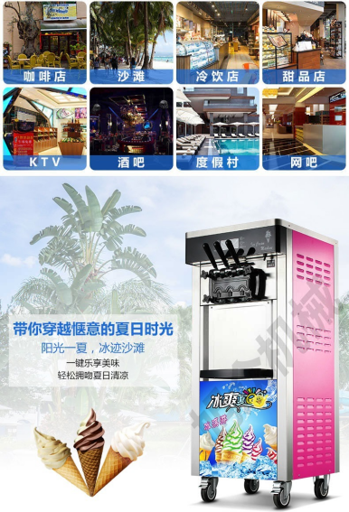 全新液晶智能触控面板：简单明了，多功能易操作.png