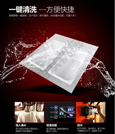 多项产权专利证书，旭众机械以专利技术为食品机械行业持续赋能.png