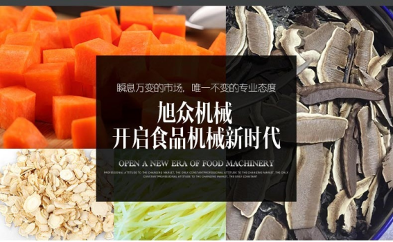 高新技术企业、多项专利与行业资质.png