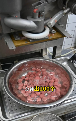 肉丸成型机——一分钟出200个.png