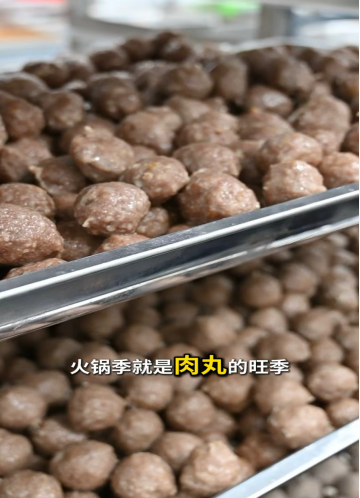 火锅季就是肉丸的旺季.png 火锅季就是肉丸的旺季.png