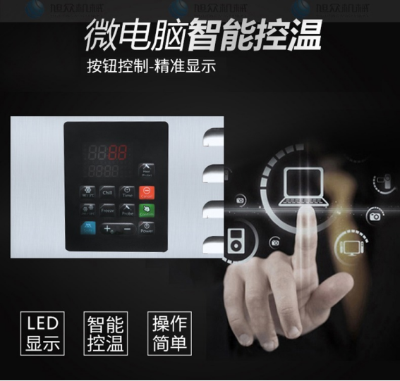 LED数字显示箱内实际温度，按钮设定，一目了然.png